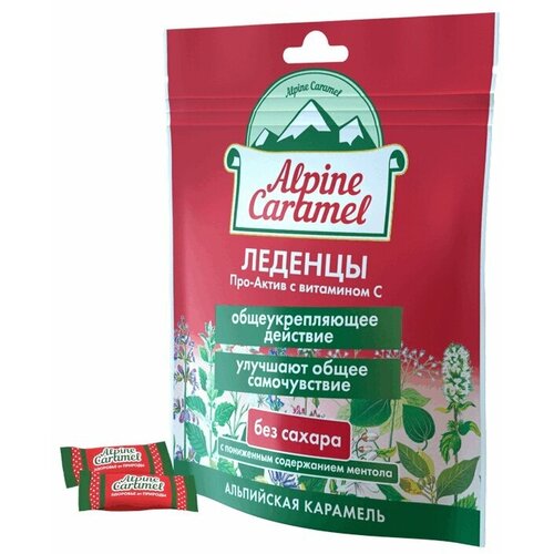  Alpine Caramel  -      75    -     , -, 