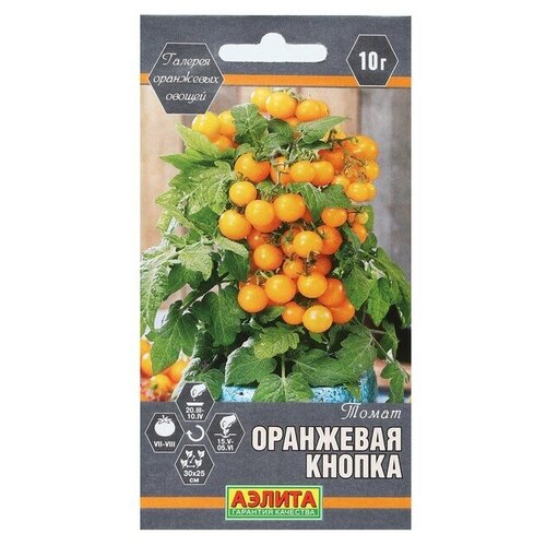 ���� ������ ����� ��������� ������, ������, 0.2 � ������ ������