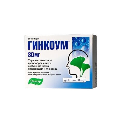 ���� ������� ����., 80 ��, 100 �, 60 ��. ������ ������