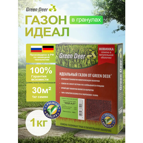 ���� ������ Green Deer �����, � ��������, 1 �� ������ ������