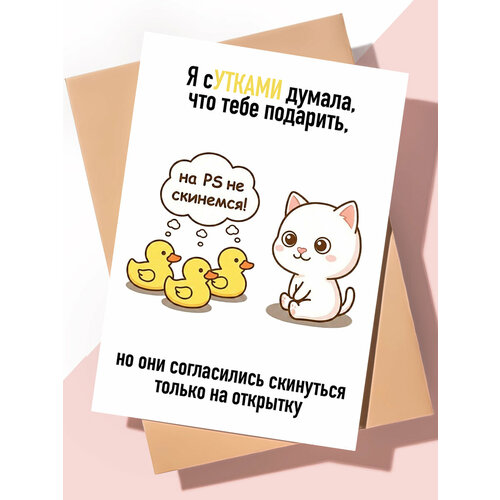 ���� ����� �������� � ���� �������� 