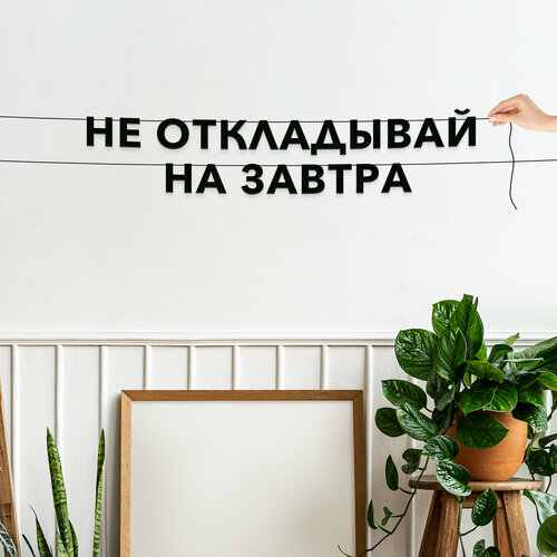 ���� ��������� ���������, ��� �������� ������� � ��������� - ��� ���������� �� �������, ������ ��������� ��������. ������ ������