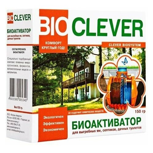    Bioclever      2    -     , -, 