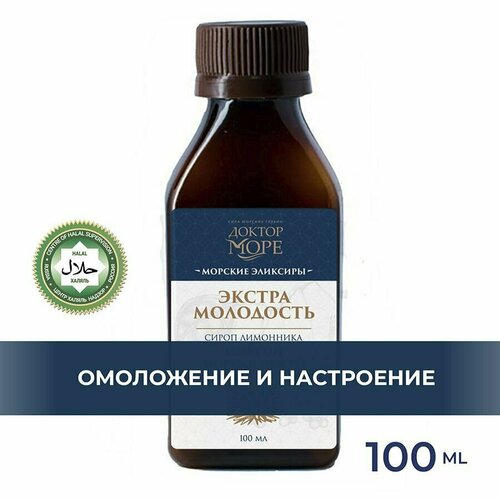 ���� ����� ��������� � ����� ������� ���� ��������� ��������, �������� �������� � ������, �������� �����������������, ������������ 100 ��. ������ ������