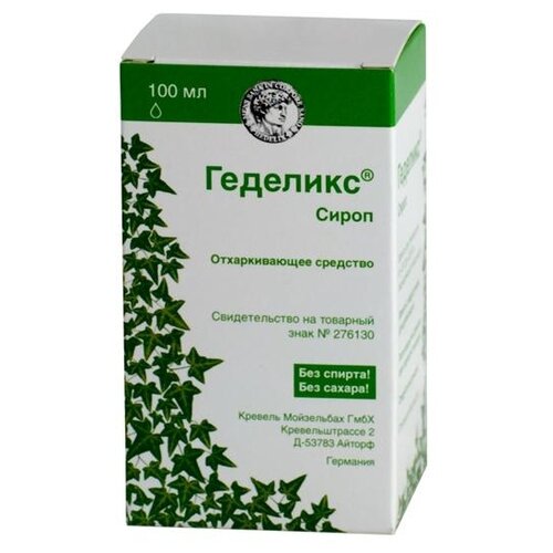 ���� �������� ����� ��., 100 �� ������ ������