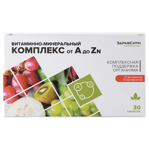 ���� ��������� �� A �� Zn ���., 33 �, 30 ��. ������ ������