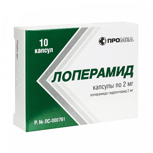 ���� ��������� ����., 2 ��, 10 ��. ������ ������