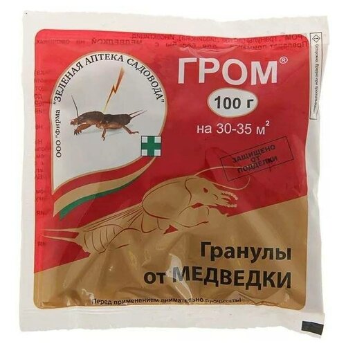 ���� �� ���������� ���� 100� ������ ������