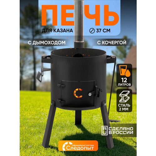 ���� ���� ��� ����� 12 � , d370, ����� 2��, � ������ ������ ������