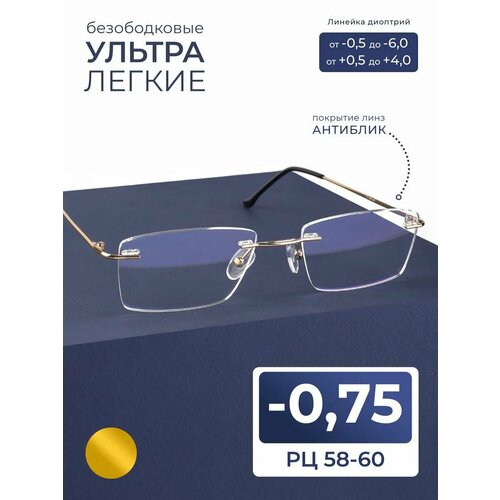 ���� ���� 58-60 ��� ���� ������ �� ������� (-0.75) FM 9959 C1, ����� ��������, ���� �������, �� 58-60, ��� ������� ������ ������