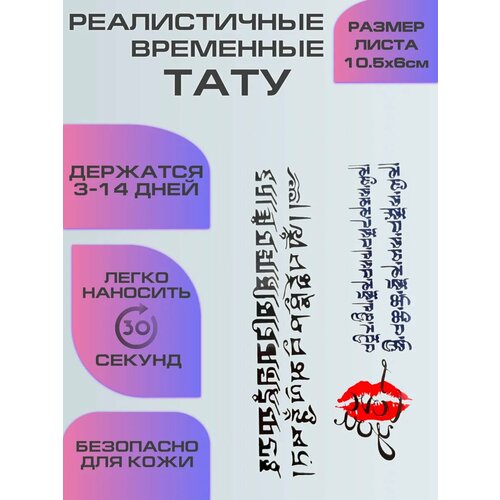 ���� ���� ���������� ��������������, ���������� love you ���� ������ ������