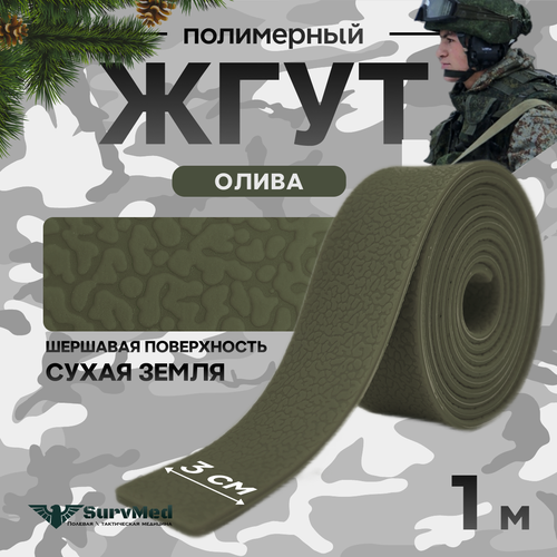 ���� ���� ��������������������, �����������, �����������, �������� ����� �����, �����, 1�, 1 �� ������ ������