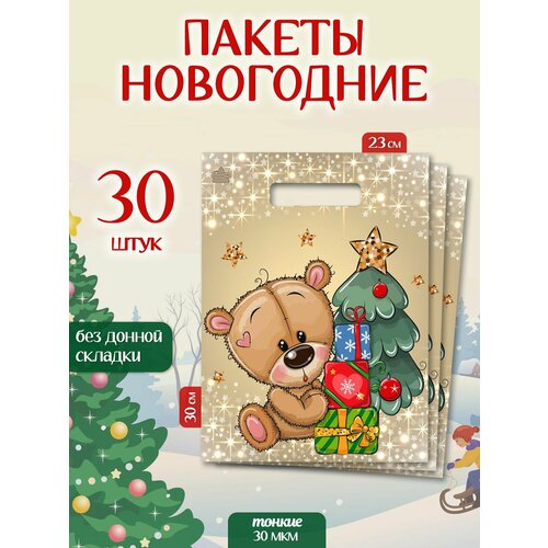 ���� ����� ���������� ����� 30 �� ���������� � ����� ������� ������� ������ ������