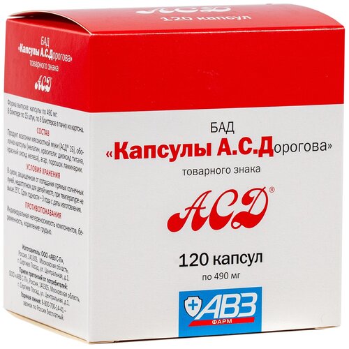 ���� ��� ������� �. � �������� ���� �120 ������ ������