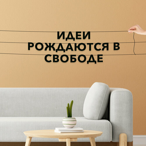 ���� �������� �������� �� ����, ��� ���������� - ����� ��������� � �������, ������ ��������� ��������. ������ ������