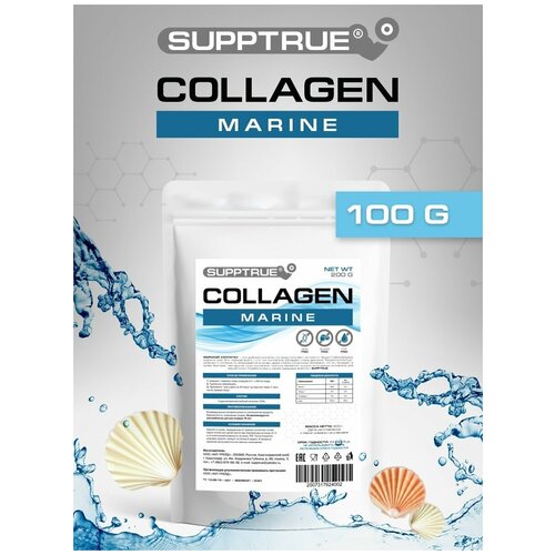 ���� Supptrue �������� ������� 100� ������ ������