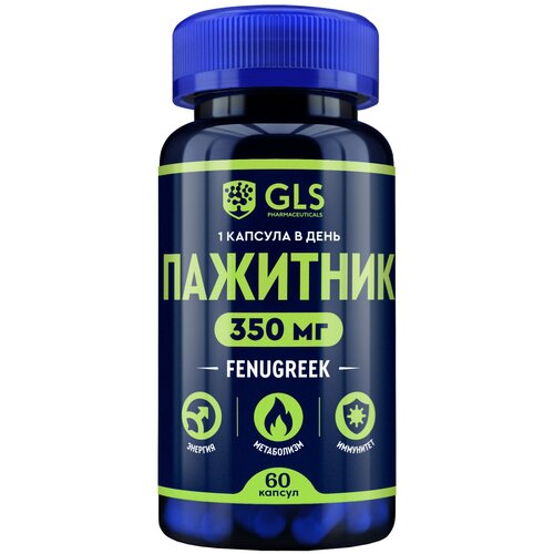 ���� �������� ����., 0.35 �, 60 ��. ������ ������