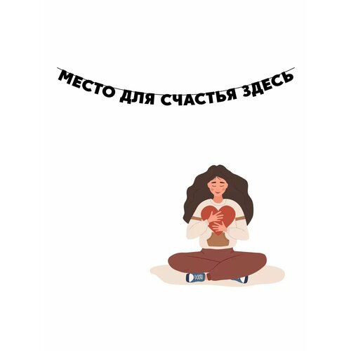 ���� �������� �������� �� ���� ������ - ����� ��� ������� ����� ������ ������