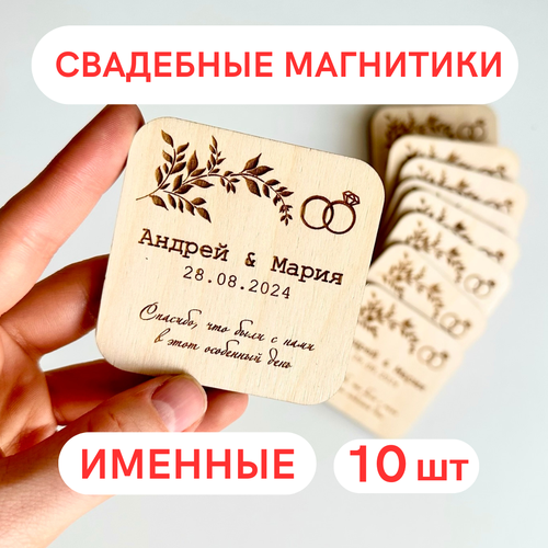 ���� ��������� ������� � ������� � ����� 