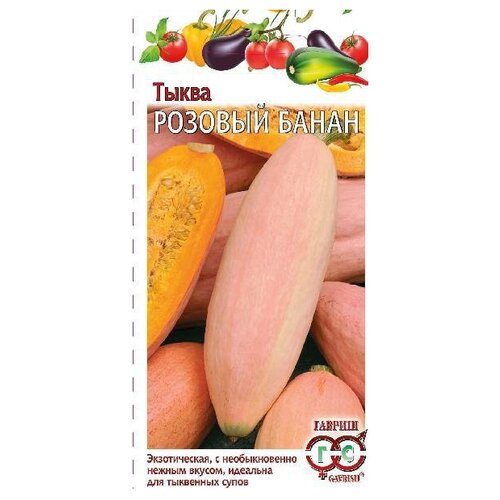 ���� ������ ������ ����� ������� ����� 2 �, 10 ��. ������ ������