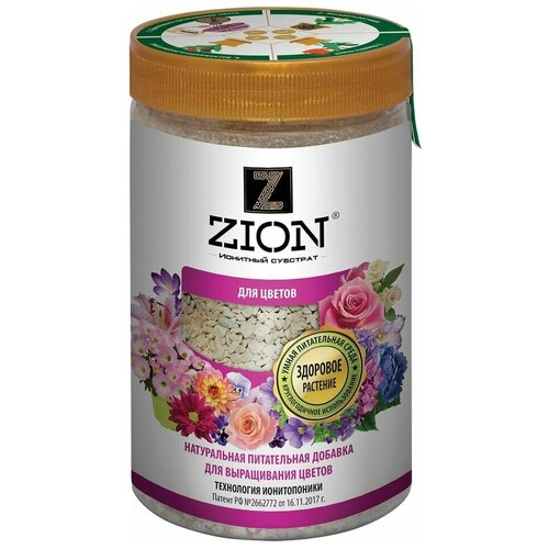    Zion   700   -     , -, 