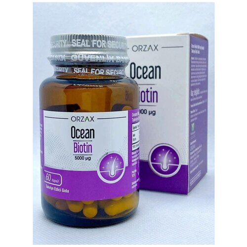  Orzax  5000  / 60  /  7   ,      -     , -, 