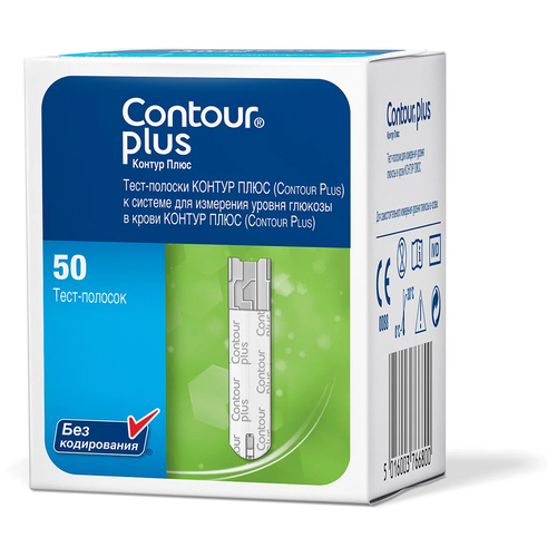  Contour - Plus, 50 .   -     , -, 