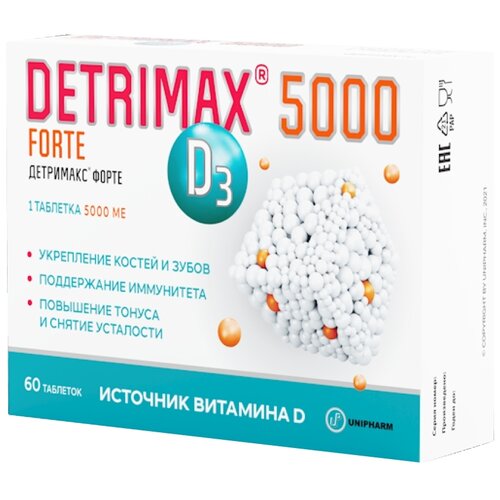 ���� ��������� ����� ���. �/�, 5000 ME, 891 ��, 42 �, 60 ��. ������ ������