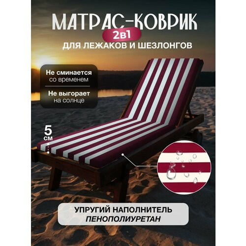 ���� ������ ��� �������� ����������������� ���������� ���, 55�180 �� ������ ������