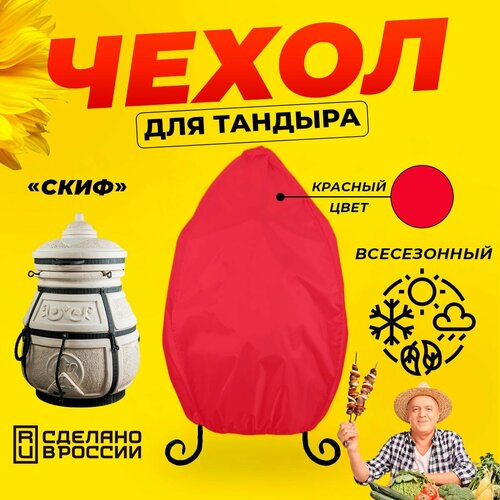 ���� ����� ��� ������� ���� (������� ������) / ������� ���� / ������������ / �������� ������ ������