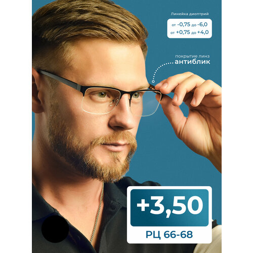 ���� ������� ���� ��� ������ �� 66-68 ������������� (+3.50) Fedrov 398 �1, ��� �������, ���� ������, ����� ��������, �� 66-68 ������ ������
