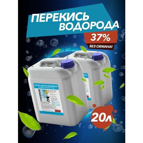 ���� �������� �������� 37% - 20�, ������ �������� ��� ������� �������� ������ ������