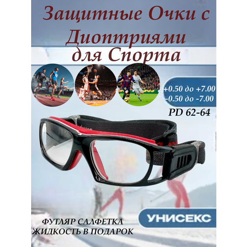 ���� �������� ���� -4.00 PD 62-64 ��� �����, ��� ������ � �������� ������ ������