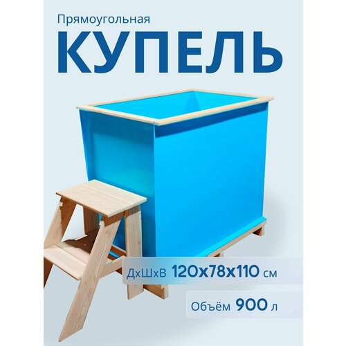 ���� ������ ������������� ��� ���� �� �������������, �� ��������, ������ ���, ������� ��� ������� �������� � �����, ������� ��� ����, ������ 120�78�110 �� ������ ������