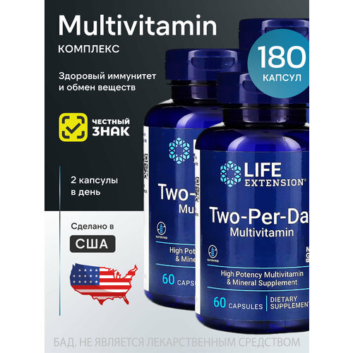 ���� �������� Life Extension �������������� Two-Per-Day Capsules 60 ������ 3 �������� ������ ������