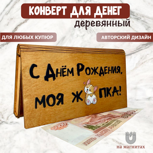 ���� ���������� ������� Vremya Dekora 