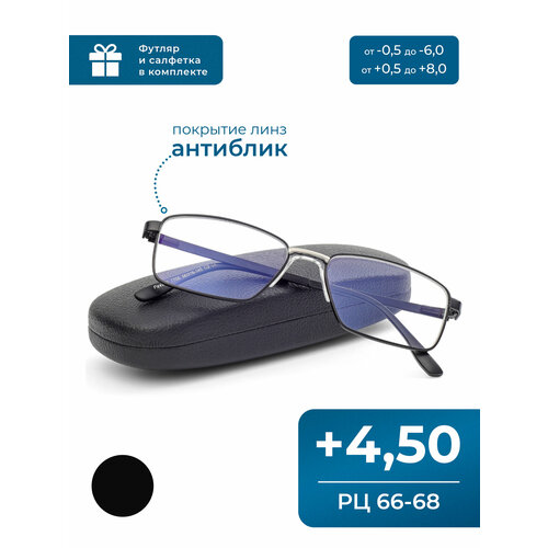 ���� ������� ���� �� 66-68 ��� ������-������ (+4.50) FAVARIT 7705 C2, � ��������, ���� ������, ����� ��������, �� 66-68 ������ ������