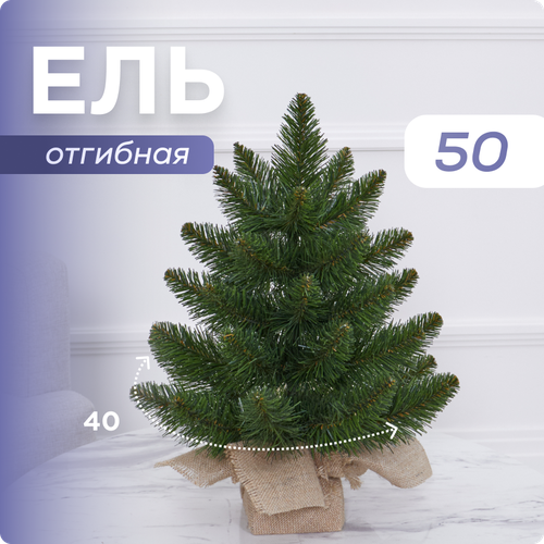 ���� ��� ������������� ��������� ��� 50 �� ������ ������