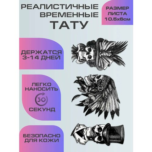���� ���������� ����������, ���� ����� � ����� � � �������� ������ ������