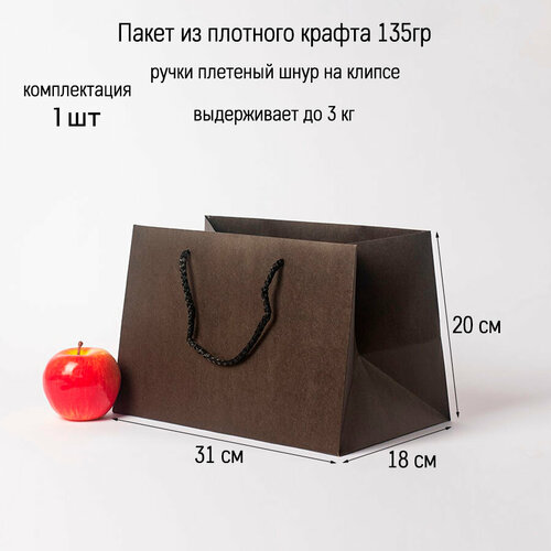 ���� ����� 31�20�18 ������ ������� ����� - 1��. ������ ������