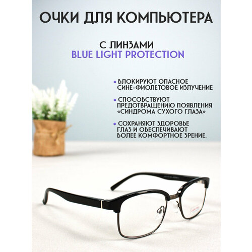 ���� ���� ��� ���������� LECTIO RISUS LRC007-1 ��������� �������� ������ ������