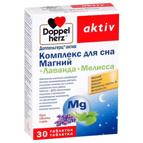 ���� ����������� ���� �������� ��� ��� ������+�������+������� ���., 45 �, 30 ��. ������ ������