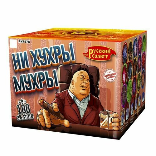 ���� ����� ��������� �� ����� ���, ������� � ���� �������� 