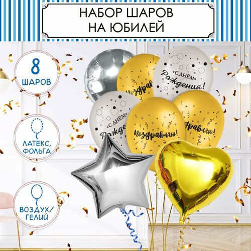 ���� ������ ���� ��������� � ���� �������� �����, �������� ��������� ������ ����������, ������� � ����������, ���������� ��� ���������, ����� ��� �������� ������ ������