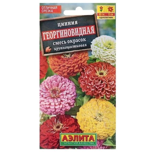 ���� ������ ��������� ������ ������ ��������������, ����� ������� 0.3 � ������ ������