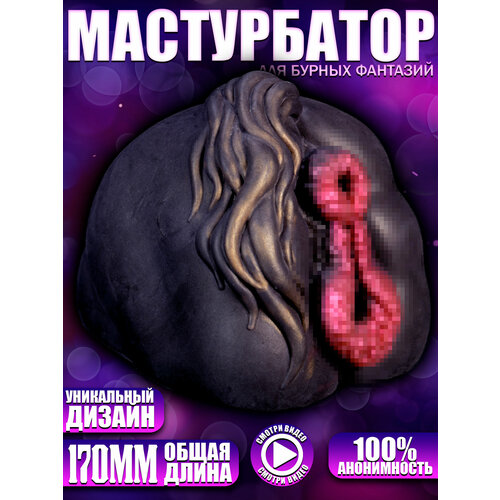 ���� ������� ����������� - ����, ������ ������ ������