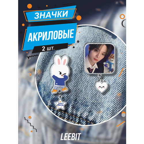 ���� ������ �� ������ Stray Kids ����� �� ��� ����� ������ ������