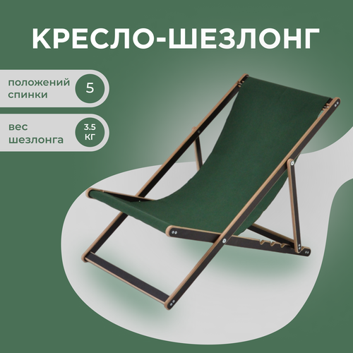 ���� ������-������� 