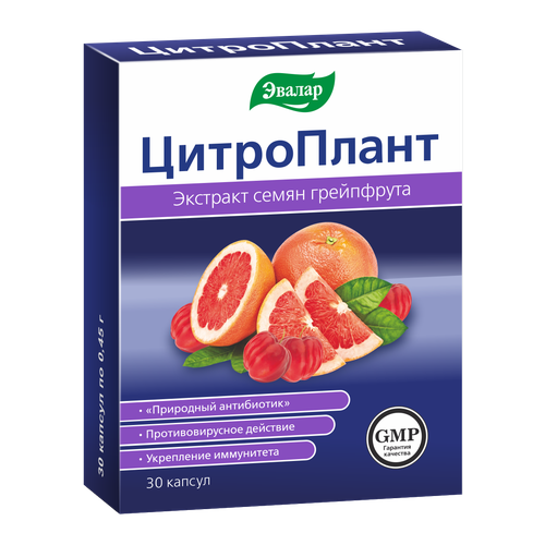 ���� ����������, 30 ������, ������ ������ ������