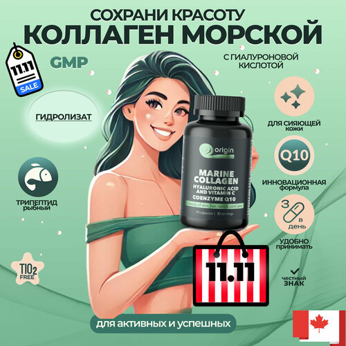 ���� �������� ������� ��������������� � ������������ �������� � ��������� Q10 ������ ������